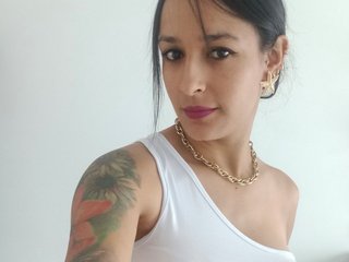 amarisvega