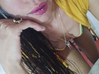 RousW