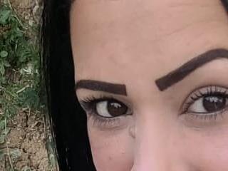 emiril 