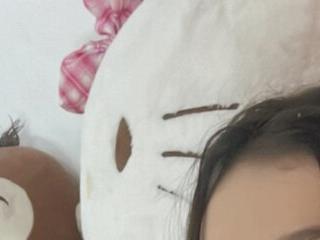 Emmily 19