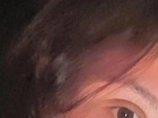 Katyrousee